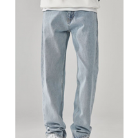 Men's Clothing 2024 Spring and Autumn Jeans Retro American Style Loose Straight Long Pants Men Brand Quality,Product launch