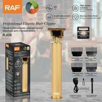 RAF hair clipper, household shaver electric pusher, metal oil head, rechargeable