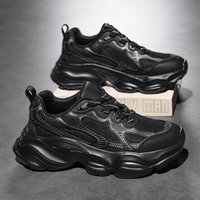 Unbeatable Quality 2024 Autumn New Men’s Shoe Style Dad Comfortable Soft Soled Sports Jinjiang Casual Shoes