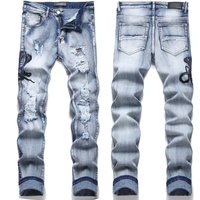 European Men's Light Blue Ripped Embroidered Jeans Men's Trendy Elastic Slim Fit High Street Trousers