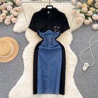 clothing Salty outfit light mature style temperament dress casual fashion medium long slim two piece splicing long skirt