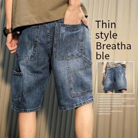  Distressed Denim Shorts Loose Fit Casual Cargo Shorts Button Fly & Washed Blue