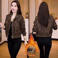 Women's Retro Leopard Print Short Jacket – Trendy Autumn Outerwear, Chic & Versatile For Petite To Plus Size