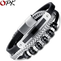 European and American Handmade Trendy Men's Black Asymmetrical Magnetic Buckle Leather Bracelet with Multi-layer Men's Woven Leather Bracelet