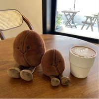 Stuffed Plush Animals Doll Fun Coffee Bean Doll Cute Plush Toy New Product Soothing Baby Doll Gift Female