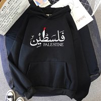 Palestine Hoodie Fashion Harajuku Aesthetic Graphic