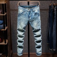 Spring Slim Fit Ripped Jeans Korean Style Trendy Sports Trousers Stretchy Versatile Pants Small Feet