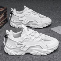 Men's Shoes Summer Breathable New Casual Black Sports Shoes Mesh Thick Sole Heightening Daddy Work Safety Shoes