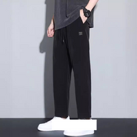 Clothing Ice silk pants summer thin straight loose casual trousers nine point trendy sports drape quick drying trousers