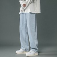 Men's Straight Leg Jeans | Relaxed Fit Winter & Spring Casual Trousers | Simple Solid Color Wide Leg Denim Pants For Men