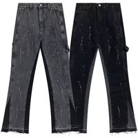 Men's Clothing High-end Jeans For Men 2024 Spring New Style Trendy Brand Slim Fit Versatile Atmospheric Skinny Pants For Men
