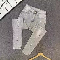 Spring Autumn Jeans Trend Versatile Slim fit Elastic Small Feet Straight Pants Skinny Slim fit