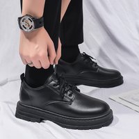 Shoes Business Leather Shoes British Style Thick Soled Suits Versatile Fashion Shoes