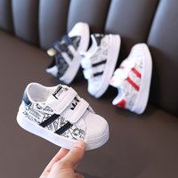 Spring New Shell Head Children's Sports Boys' Casual Board Girls' Baby Little White Shoes
