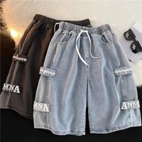 Clothing Denim Shorts Summer Thin Loose Shorts Fashion Brand Ins High Street Casual Washed Shorts