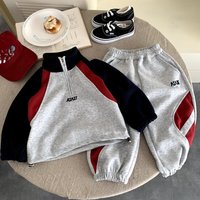 Boys Sweater Set 2026 New Small And Medium-sized Children And Girls Korean Version Autumn Clothing Leisure And Sports Two-piece Set