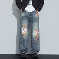 Clothing Splatter Paint Jeans Loose Straight Leg Distressed Denim Pants