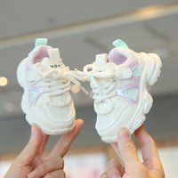 Daddy Shoes Shoes Spring Autumn Sports Shoes