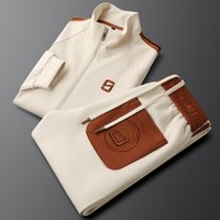 Men's Clothing Light Luxury Apricot Casual Sports Suit Men's Slim Fit Couple Wear Two Piece Suit Autumn Men And Women Same Style Jacket Sweatpants