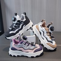 High Looking Sports Shoes Rotating Button Dad Shoes Primary Secondary School Students Daily Outdoor Running Spring Autumn