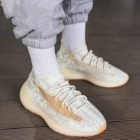 Putian Chunyuan BASF Real Explosive Coconut 380 Peach Powder Full Sky Star Fashion Sports Running Shoes For Men And