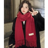 INS Adult Autumn Winter Fashion Versatile Women's Plaid Japanese Korean Style Trendy Female Student Warm Scarf
