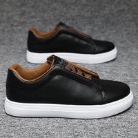 Fashionable Solid Low Top Skateboard Shoes Comfortable Non Slip Durable PU Sports Shoes Outdoor Activities