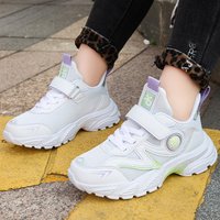 Children’s Little For Men 2025 Spring And Autumn New Style Boys‘ Mesh Breathable Girls‘ White Sports Soft Soled Trendy