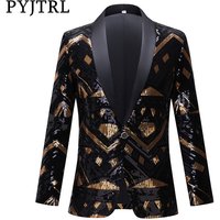 Mans clothing gold sequin suit jacket show dress host nightclub DJ Studio