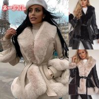 Women's Solid Color Casual Faux Leather