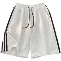 Men's Casual Shorts Summer Essential Cotton-Blend Athletic 5 Inch With Drawstring And Side Stripes S-3XL Black Ash Grey Charcoal