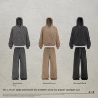 Distressed Patchwork Hoodie & Jogger Set – Raw Edge Streetwear Ensemble With Acid Wash & Intentional Fraying (S-XXL, Unisex Deconstructed Loungewear)
