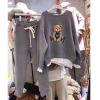Clothing Leisure Suit Fashion Slimming East Gate Hoodie Two piece Set