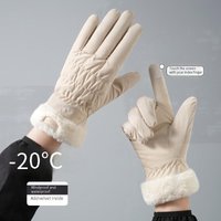Gloves Autumn Winter Warm Gloves Plus Velvet Thickened Outdoor Cycling Sports Windproof Touch Screen Bear Gloves