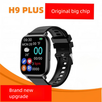 Hot-Selling H9 Plus Smart Health Monitoring Bluetooth Call Watch Sports Heart Rate Blood Oxygen Huaqiang