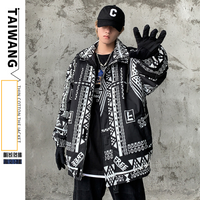 Clothing Tide brand thin cotton jacket 2024 winter cotton jacket geometric print jacket