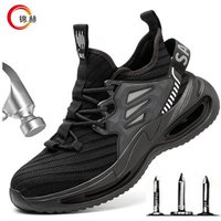 labor protection shoes anti smash anti puncture steel head flying fabric safety shoes