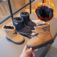 Snowy Boots Fashion Brand 2023 Winter Waterproof Large Cotton Shoes Plush Thickened