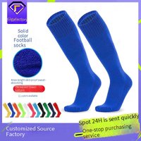 Men's Socks Professional Long Tube Football Socks Towel Bottom Adult Non Slip Sweat Absorbent Sports Socks Thickened Men's Children's High Socks
