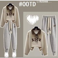 Embroidered Letter Hoodie & Drawstring Jogger Pants Set - Stylish Casual Loungewear For Men & Women