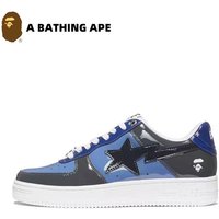 A BATHING-APE Classic Lacquer Leather Double Splicing Trendy Fashion Board Shoes Air Force No.1 Board Shoes Men's And Women's Same Style