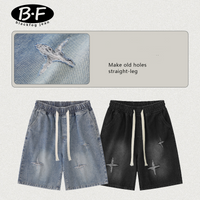 Clothing Ripped Design Jeans Loose Lazy Feeling Pants