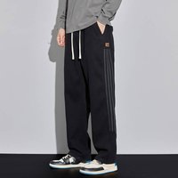 Clothing Fashion brand drape striped casual pants loose straight wide leg sports trousers