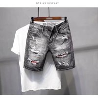 Men's Loose Straight Denim Shorts Korean Style Ripped Five Point Summer Casual Sports Wear Trend All Match