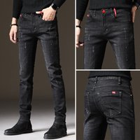Jeans Feet Slim Fit Trendy Elastic Casual Black Popular Spring And Autumn Pants Men's Style