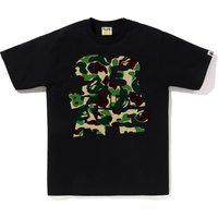 A BATHING APE 2026BAPE New ABC CAMO 93 Bathing Ape Pure Cotton Short Sleeved T-shirt Top