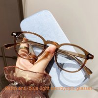 Unisex Fashionable Retro Small Round Frame Anti-blue Light Presbyopic Glasses For Women Fashionable Personalized Hd
