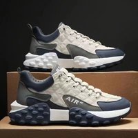 Men's Trendy Running Shoes Soft Bottom Thick Non-Slip Daddy Casual Argan Sneakers