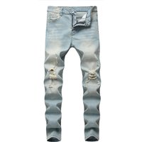 Clothing Denim High Stretch Ripped Slim Fit Jeans