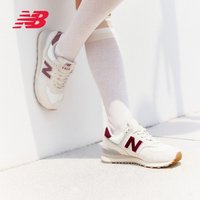 Balance 574 Sneaker Pinkish